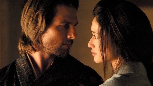 The Last Samurai - Võ Sĩ Đạo Cuối Cùng - Hình 3