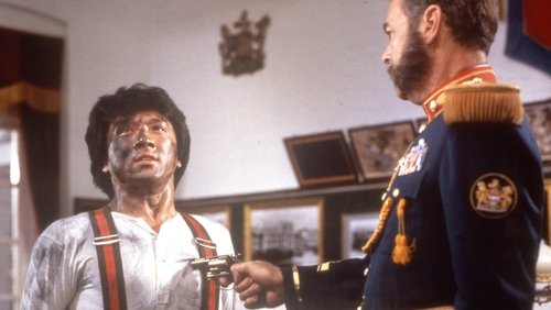 Project A - Kế Hoạch A - Hình 5