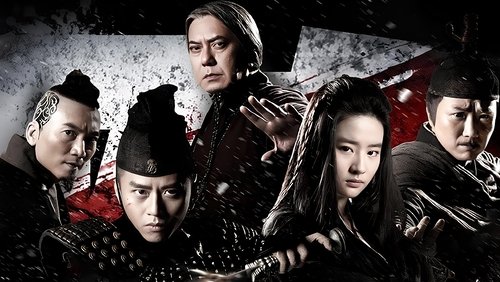 <a class='seoclass' href='/phim/the-four-3-final-battle-522' title='Xem phim The Four 3: Final Battle'>The Four 3: Final Battle</a> - <a class='seoclass' href='/phim/the-four-3-final-battle-522' title='Xem phim Tứ Đại Danh Bổ 3: Trận Huyết Chiến Cuối Cùng'>Tứ Đại Danh Bổ 3: Trận Huyết Chiến Cuối Cùng</a> - Hình 1