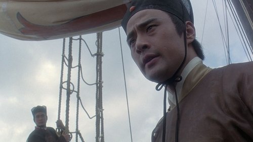 Swordsman III: The East Is Red - Tiếu Ngạo Giang Hồ 3: Phong Vân Tái Khởi - Hình 6