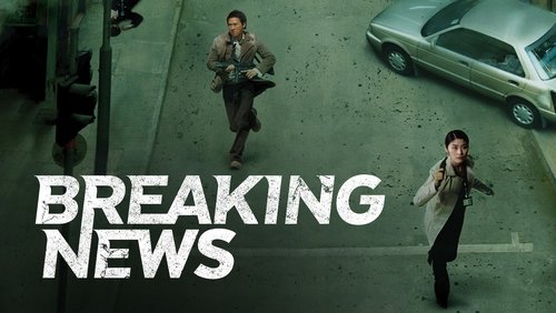 Breaking News - Đại Sự Kiện - Hình 2