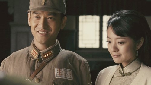 Death And Glory In Changde - Điệp Huyết Cô Thành - Hình 1