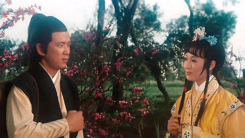 The Killer Meteors - Phong Vũ Song Lưu Tinh - Hình 1