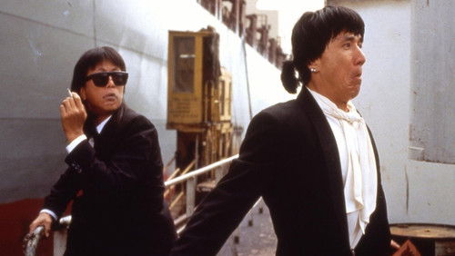 Twin Dragons - Rồng Sinh Đôi - Hình 3