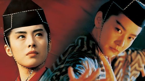 Swordsman III: The East Is Red - Tiếu Ngạo Giang Hồ 3: Phong Vân Tái Khởi - Hình 5