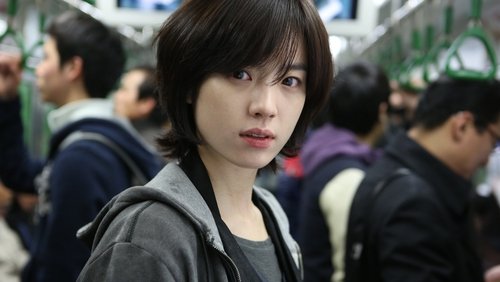 Cold Eyes - Truy Lùng Siêu Trộm - Hình 4
