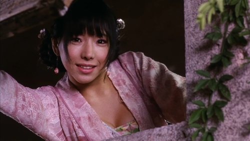 Forbidden Legend of Sex and Chopsticks - Kim Bình Mai - Hình 2