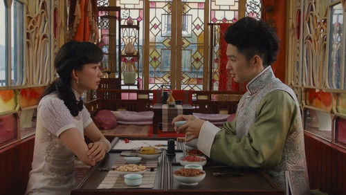 Monk Comes Down the Mountain - Đạo Sĩ Hạ Sơn - Hình 1