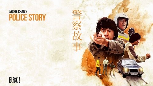 Police Story - Câu Chuyện Cảnh Sát - Hình 5