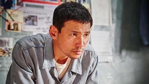 A Violent Prosecutor - Công Tố Viên Hung Bạo - Hình 2