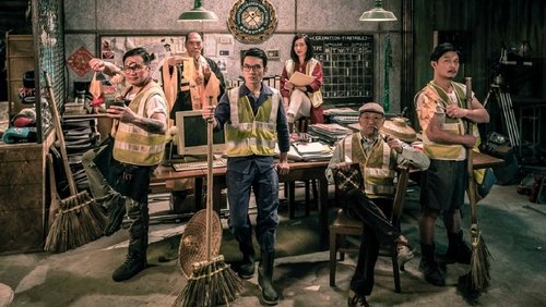 Vampire Cleanup Department - Biệt Đội Bắt Cương Thi - Hình 2