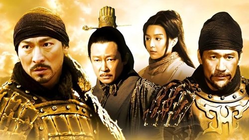 <a class='seoclass' href='/phim/battle-of-the-warriors-a-battle-of-wits-275' title='Xem phim Battle Of The Warriors | A Battle Of Wits'>Battle Of The Warriors | A Battle Of Wits</a> - Binh Pháp Mặc Công - Hình 1