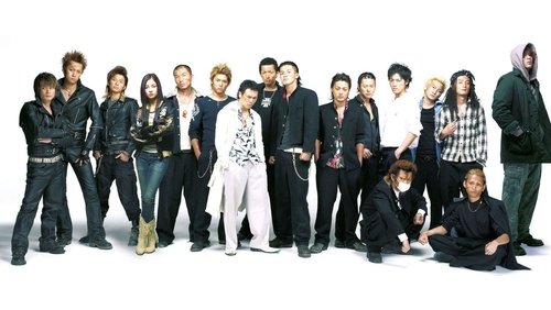 Crows Zero 2 - Bá Vương Học Đường 2 - Hình 1