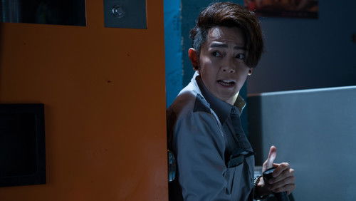 Security - Người Gác Đêm - Hình 3