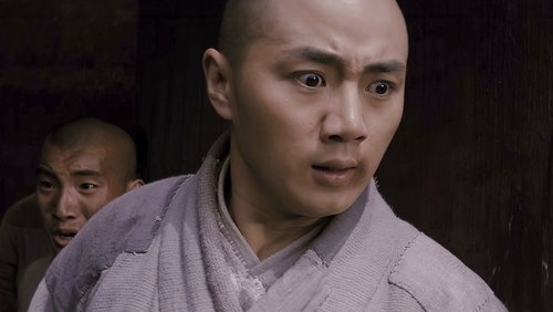 Shaolin - Tân Thiếu Lâm Tự - Hình 4