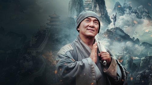 Shaolin - Tân Thiếu Lâm Tự - Hình 1