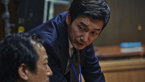 Inside Men - Điệp Vụ Kép - Hình 6