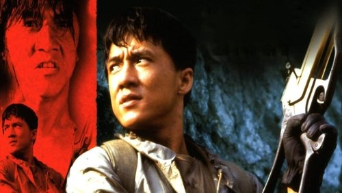 Armour of God - Áo Giáp Thượng Đế - Hình 1