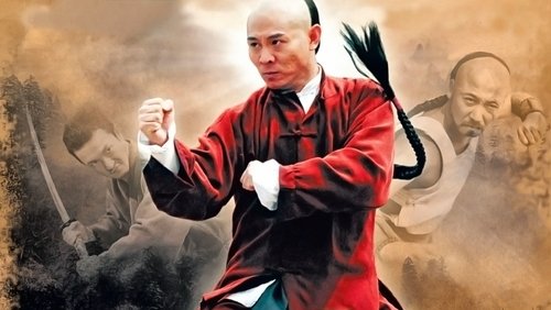 Fearless - Hoắc Nguyên Giáp - Hình 1