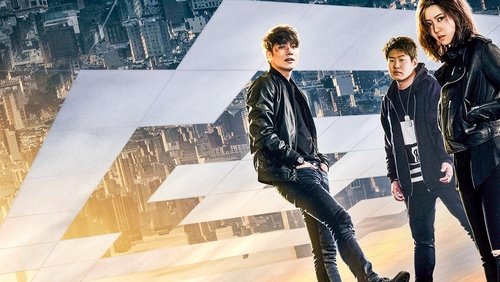 Fabricated City - Thành Phố Ảo - Hình 2