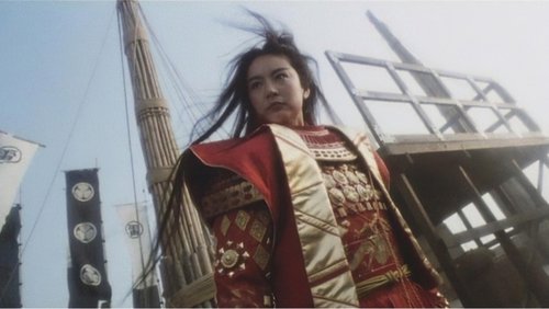 Swordsman II - Tiếu Ngạo Giang Hồ 2 - Hình 5