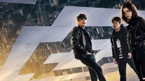 Fabricated City - Thành Phố Ảo - Hình 1