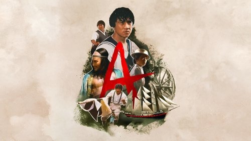 Project A - Kế Hoạch A - Hình 2