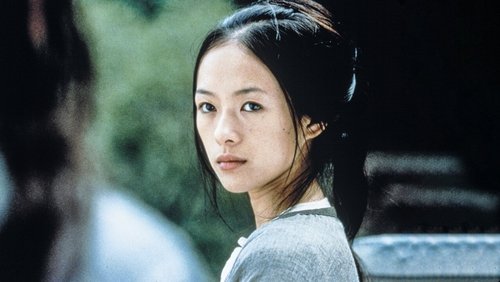 Crouching Tiger, Hidden Dragon - Ngọa Hổ Tàng Long - Hình 1