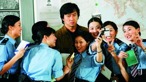 New Police Story - Tân Câu Chuyện Cảnh Sát - Hình 1