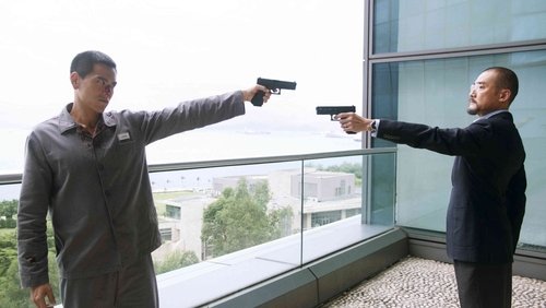 Cold War 2 - Hàn Chiến 2 - Hình 1