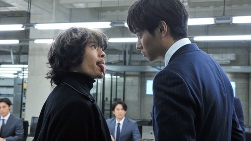 Death Note: Light Up the New World - Quyển Sổ Tử Thần: Khai Sáng Thế Giới Mới - Hình 4