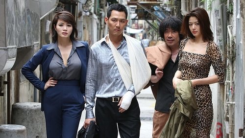 The Thieves - Đội Quân Siêu Trộm - Hình 1