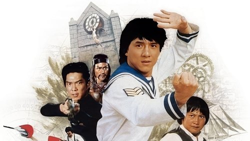 Project A - Kế Hoạch A - Hình 6