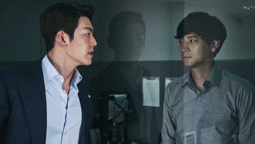 Master - Ông Trùm - Hình 4