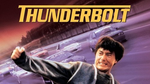 Thunderbolt - Phích Lịch Hỏa - Hình 5