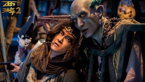 Journey To The West: The Demons Strike Back - Tây Du Ký: Mối Tình Ngoại Truyện 2 - Hình 4