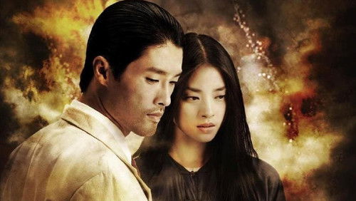 The Rebel - Dòng Máu Anh Hùng - Hình 4