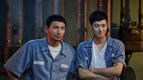 A Violent Prosecutor - Công Tố Viên Hung Bạo - Hình 1
