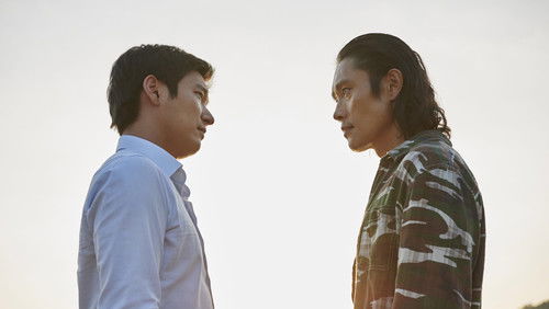 Inside Men - Điệp Vụ Kép - Hình 2