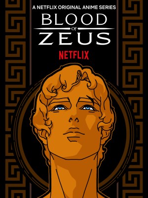 Máu Của Zeus (Mùa 1)