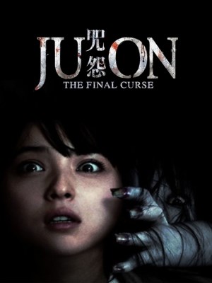 Lời Nguyền Ám Ảnh