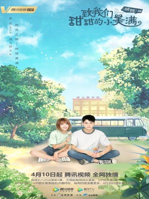 Gửi Thời Mỹ Mãn Ngọt Ngào Của Chúng Ta