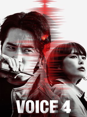 Âm Thanh Tội Phạm (Mùa 4)