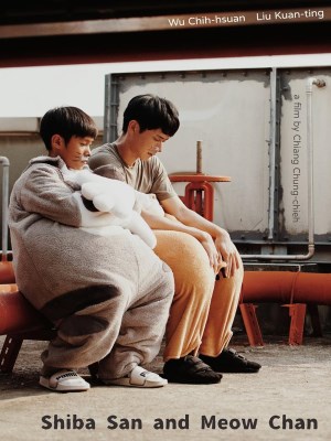 Anh Chai Và Anh Miêu