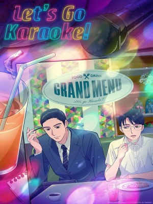 Đi Hát Karaoke Đi!