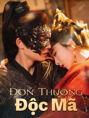 Đơn Thương Độc Mã