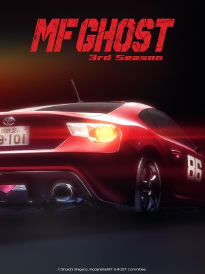MF GHOST: Đường Đua Khốc Liệt (Mùa 3)