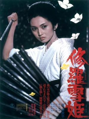 Quý Bà Snowblood